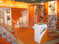 Компания «Лесенка» приняла участие в MosBuild 2014 Компания «Лесенка» приняла участие в MosBuild 2014